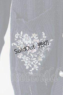 画像5: axes femme / 花刺繍ロングニットカーデ  ネイビー T-25-12-18-004-AX-TO-SA-ZT401