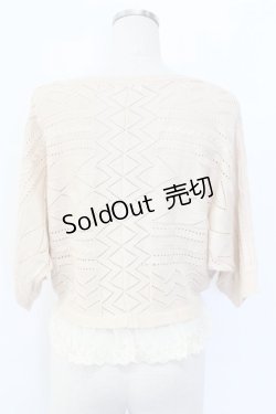 画像2: axes femme / リボンボレロ  ピンク T-25-12-18-001-AX-TO-SA-ZT