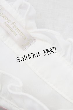 画像7: axes femme POETIQUE / ベロアリボンハイネック長袖ブラウス  アイボリーＸボルドー T-25-12-18-009-AX-JA-SA-ZT390