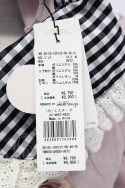 画像5: Ank Rouge / ギンガムチェックセーラー襟ダブルBEARカットワンピース  ピンクＸ T-25-12-18-017-CA-OP-SA-ZT