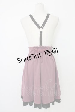 画像2: Amavel / L'Ange Dechu ハーネススカート  ピンクＸ黒 T-25-12-19-022-CA-SK-SA-ZT