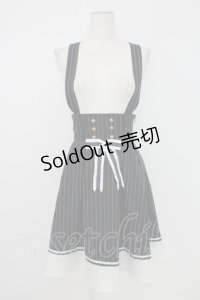 Amavel / サス付きストライプスカート  ネイビー T-25-12-19-023-CA-SK-SA-ZT