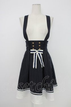 画像1: Amavel / サス付きストライプスカート  ネイビー T-25-12-19-023-CA-SK-SA-ZT