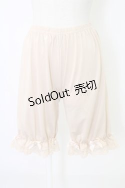 画像1: m petit by misako / AM3ブキモウドロワーズ M〜L ベージュ T-25-12-19-028-LO-PA-SA-ZT528