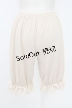 画像2: m petit by misako / AM3ブキモウドロワーズ M〜L ベージュ T-25-12-19-028-LO-PA-SA-ZT528