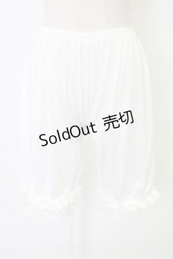 画像1: m petit by misako / AM3ブキモウドロワーズ M〜L 白 T-25-12-19-029-LO-PA-SA-ZT528