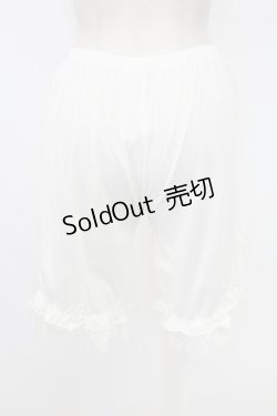 画像2: m petit by misako / AM3ブキモウドロワーズ M〜L 白 T-25-12-19-029-LO-PA-SA-ZT528