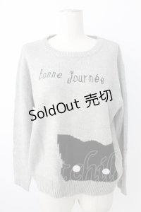 Rydia / コビニャーニットトップス  グレーＸ黒 T-25-12-21-009-PU-TO-SA-ZT