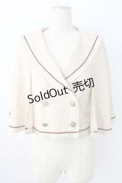 画像1: Kurumi Collaboration / マリンアカデミアケープ L アイボリー T-25-12-21-019-0-JA-SA-ZT528