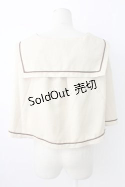 画像2: Kurumi Collaboration / マリンアカデミアケープ L アイボリー T-25-12-21-019-0-JA-SA-ZT528