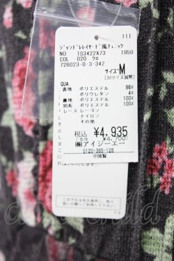 画像5: axes femme / ジャンドレレイヤード風チュニック M クロ T-25-12-22-023-AX-OP-SA-ZT