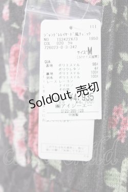 画像5: axes femme / ジャンドレレイヤード風チュニック M クロ T-25-12-22-023-AX-OP-SA-ZT530