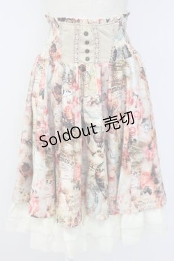 画像1: Ozz oneste / 気球柄スカート  ベージュ T-25-12-22-035-OO-SK-SA-ZT530