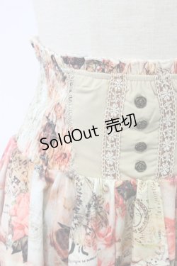 画像3: Ozz oneste / 気球柄スカート  ベージュ T-25-12-22-035-OO-SK-SA-ZT530