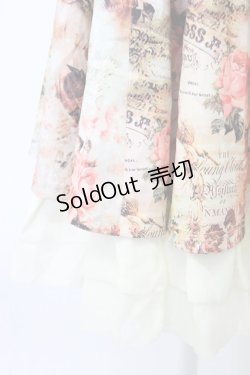 画像4: Ozz oneste / 気球柄スカート  ベージュ T-25-12-22-035-OO-SK-SA-ZT530