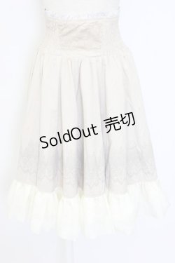 画像5: Ozz oneste / 気球柄スカート  ベージュ T-25-12-22-035-OO-SK-SA-ZT530