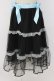 画像1: LISTEN FLAVOR / フリルチュールスカート  黒Ｘサックス T-25-12-22-036-PU-SK-SA-ZT (1)