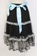 画像2: LISTEN FLAVOR / フリルチュールスカート  黒Ｘサックス T-25-12-22-036-PU-SK-SA-ZT (2)