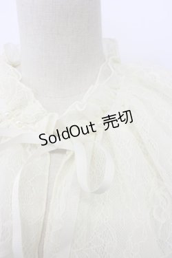 画像3: axes femme / レースつけ襟  アイボリー T-25-12-22-042-AX-ZA-SA-ZT450