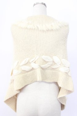 画像2: axes femme / ファーリボンニットストール  ベージュ T-25-12-22-006-AX-ZA-SA-ZT