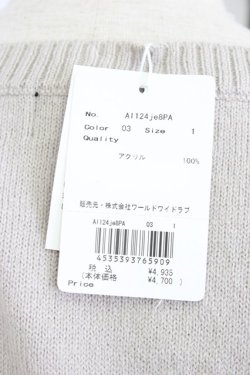 画像5: WORLD WIDE LOVE！(Rydia) / ドクロニットトップス  グレーＸ黒 T-25-12-22-011-PU-BL-SA-ZT