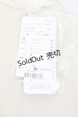 画像4: axes femme / カットソードッキングOP M ベージュ T-25-12-22-020-AX-OP-SA-ZT