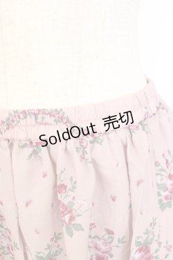 画像3: axes femme / チュール配色ブーケスカート  ピンク T-25-12-25-020-AX-SK-SA-ZT