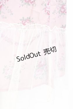 画像4: axes femme / チュール配色ブーケスカート  ピンク T-25-12-25-020-AX-SK-SA-ZT