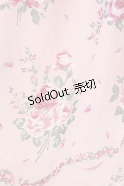 画像5: axes femme / チュール配色ブーケスカート  ピンク T-25-12-25-020-AX-SK-SA-ZT