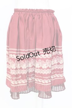 画像2: axes femme / メッセージ柄スカート  ボルドー T-25-12-25-023-AX-SK-SA-ZT429