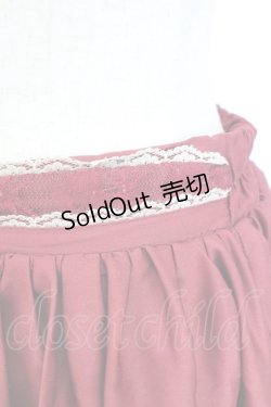 画像3: axes femme / メッセージ柄スカート  ボルドー T-25-12-25-023-AX-SK-SA-ZT429