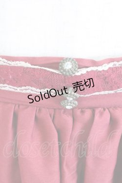 画像5: axes femme / メッセージ柄スカート  ボルドー T-25-12-25-023-AX-SK-SA-ZT429