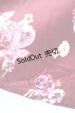 画像5: axes femme / 花柄プリントベロアスカート  ボルドー T-25-12-25-024-AX-SK-SA-ZT429