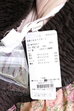 画像6: axes femme / 花柄2WAYスカート M アワピンク T-25-12-25-025-AX-SK-SA-ZT