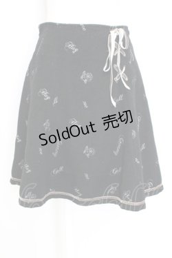 画像1: axes femme / 刺繍&編み上げスカート M ブラック T-25-12-25-029-AX-SK-SA-ZT436