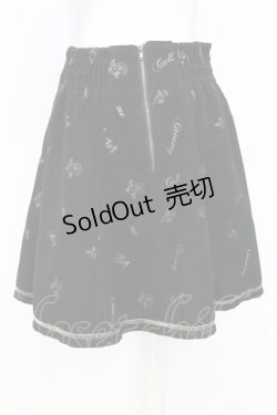 画像2: axes femme / 刺繍&編み上げスカート M ブラック T-25-12-25-029-AX-SK-SA-ZT436