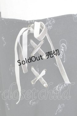 画像3: axes femme / 刺繍&編み上げスカート M ブラック T-25-12-25-029-AX-SK-SA-ZT436