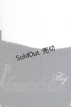 画像4: axes femme / 刺繍&編み上げスカート M ブラック T-25-12-25-029-AX-SK-SA-ZT436