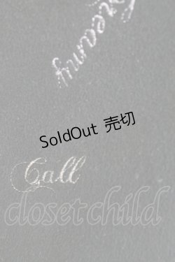 画像6: axes femme / 刺繍&編み上げスカート M ブラック T-25-12-25-029-AX-SK-SA-ZT436