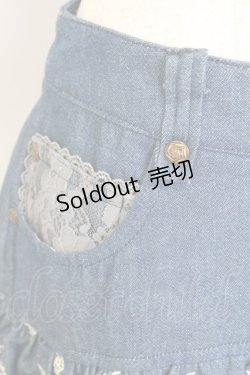 画像3: axes femme / 編み上げ&刺繍デニムスカート L インディゴ T-25-12-25-031-AX-SK-SA-ZT458