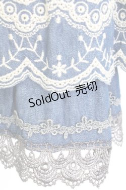 画像4: axes femme / 編み上げ&刺繍デニムスカート L インディゴ T-25-12-25-031-AX-SK-SA-ZT458