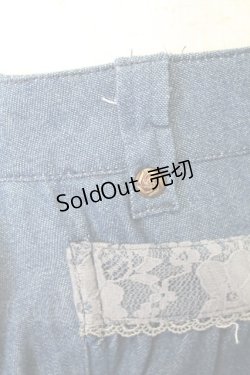 画像5: axes femme / 編み上げ&刺繍デニムスカート L インディゴ T-25-12-25-031-AX-SK-SA-ZT458