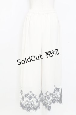 画像2: axes femme / 裾刺繍ワイドパンツ  アイボリー T-25-12-25-032-AX-PA-SA-ZT