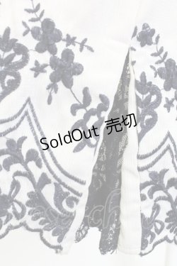 画像3: axes femme / 裾刺繍ワイドパンツ  アイボリー T-25-12-25-032-AX-PA-SA-ZT