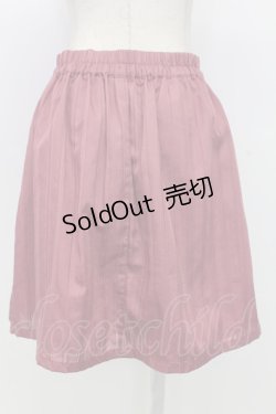 画像2: axes femme / カラミストライプキュロット  ピンク T-25-12-25-033-AX-PA-SA-ZT