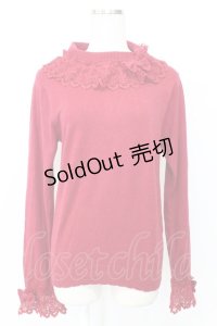 axes femme kawaii / レーシーフリルニットプル M ボルドー T-25-12-25-004-AX-TO-SA-ZT