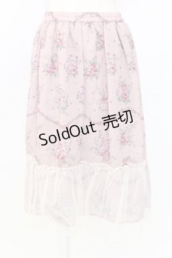 画像1: axes femme / チュール配色ブーケスカート  ピンク T-25-12-25-020-AX-SK-SA-ZT