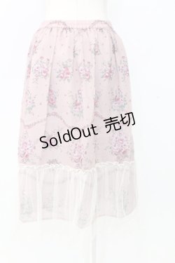 画像2: axes femme / チュール配色ブーケスカート  ピンク T-25-12-25-020-AX-SK-SA-ZT