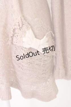 画像3: axes femme / シアーフリル&リボンポケットカーディガン M ピンク T-25-12-26-008-AX-TO-SA-ZT