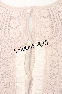 画像4: axes femme / シアーフリル&リボンポケットカーディガン M ピンク T-25-12-26-008-AX-TO-SA-ZT